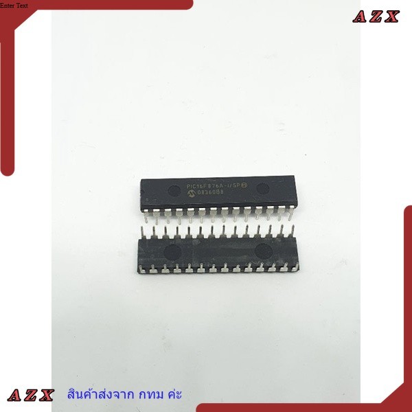 ใน กทม PIC16F876A-I/SP PIC16F876A-ISP PIC16F876A PIC16F876 ใหม่ IC
