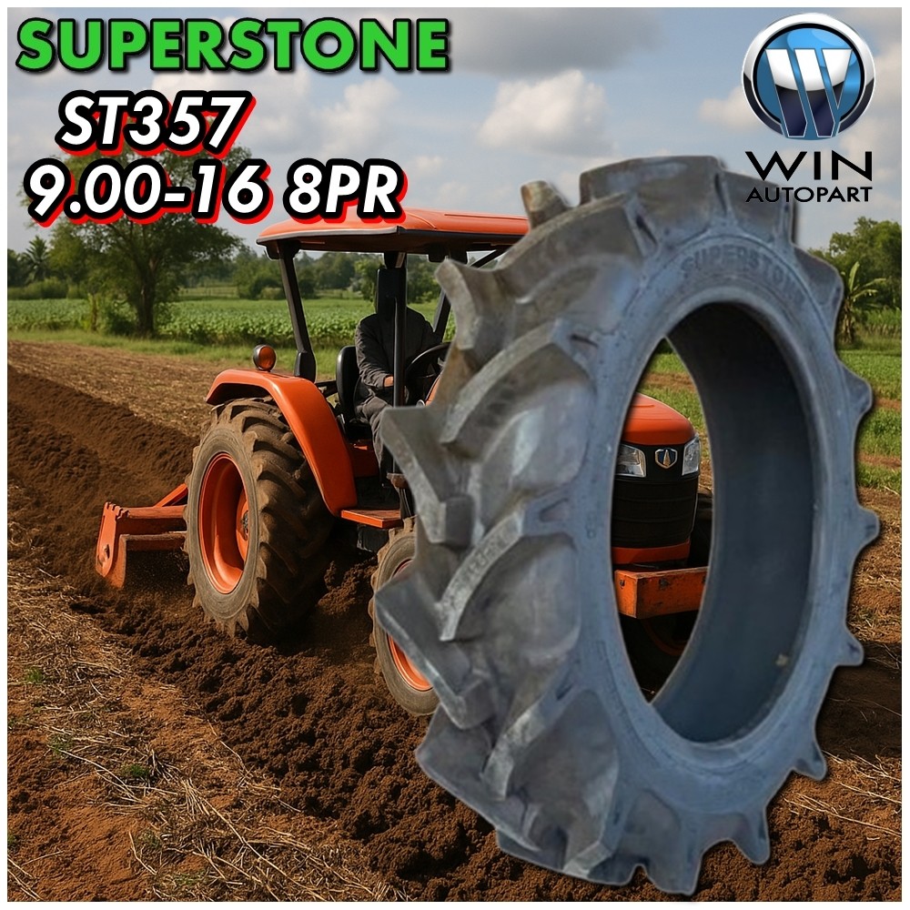 ยางรถอุตสาหกรรมและการเกษตร ขนาด 9.00-16 8PR T/T รุ่น ST357 ยี่ห้อ Super Stone