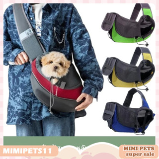 กระเป๋าหมาแบบสะพายข้าง 🐾 เป้อุ้มสัตว์เลี้ยงตาข่ายระบายอากาศพ…