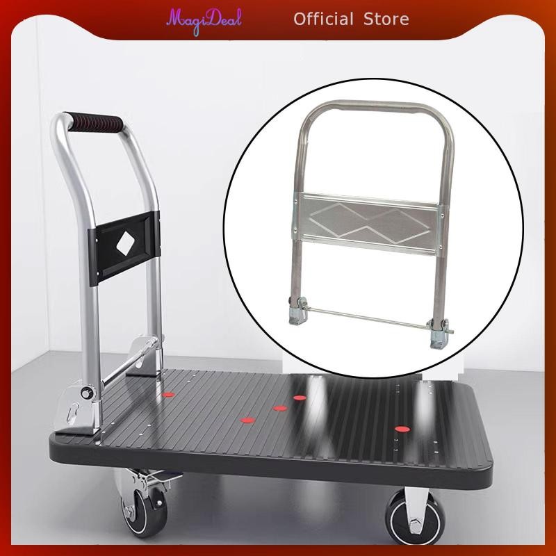 MagiDeal มือจับรถเข็นพื้นเรียบ พับ พรีเมี่ยม ,ที่จับรถบรรทุกแพลตฟอร์มดีไซน์ประหยัดพื้นที่