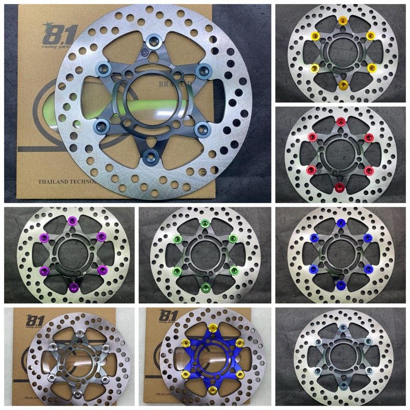 Disc 8.1 220 มม.H4 Universal Star-01 6034-N119 ROUND CNC ปุ่มลอย CNC ดิสก์เบรกหน้า 220 มม.Universal 