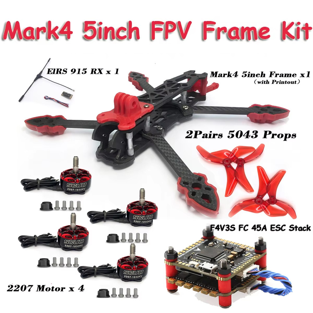 Mark4 5 นิ้ว FPV คาร์บอนไฟเบอร์กรอบ 2207 มอเตอร์ 5043 ใบพัด F4V3S PLUS FC 45A 4-in-1 ESC ELRS 915mhz