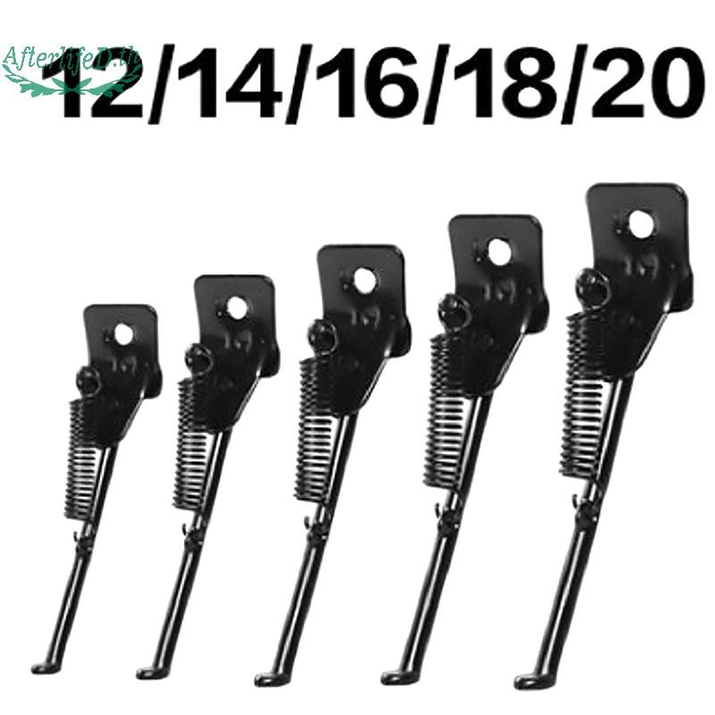 AF 1 ขาตั้งจักรยานเสือภูเขาKickstand สีดำ สำหรับเด็ก ปรับได้