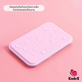 KDX กระจกแต่งหน้า ขนาดเล็กพับตั้งโต๊ะได้ หนังPUกระจกขนาดเล็ก สวย Mirror