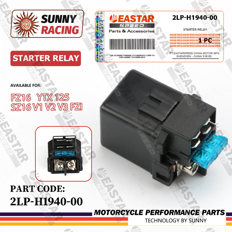 รีเลย์สตาร์ท รุ่น CBR150R,200,300/CRF250/FORZA300/CB300F/CB500X/MRE