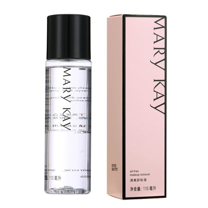 Mei Linkai Makeup Remover Refreshing Makeup Remover Oil Makeup Remover Lotion Eye Lip Face Deep Clea