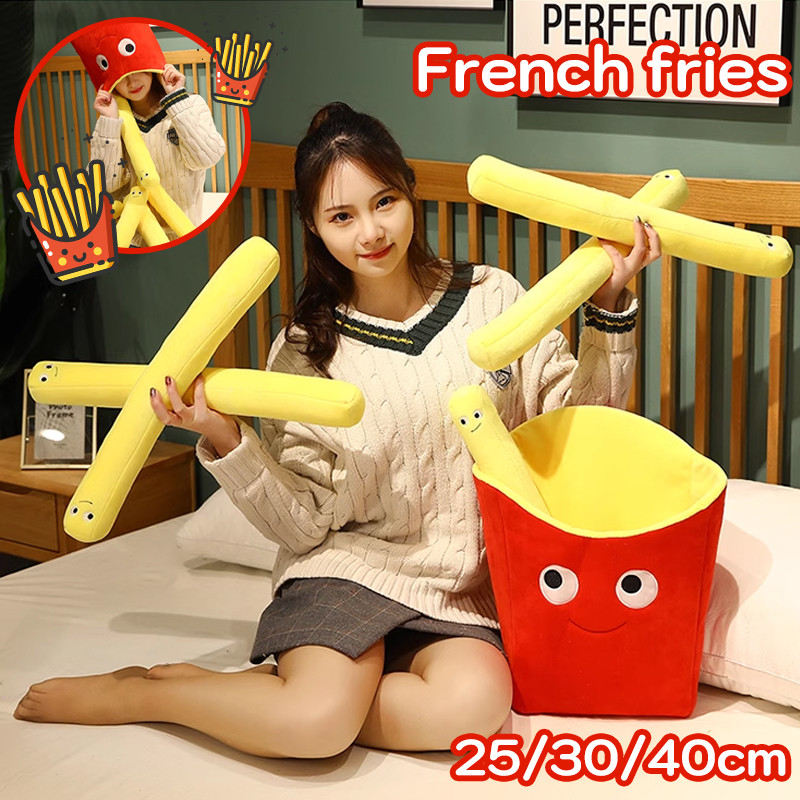 ตุ๊กตาเฟรนช์ฟรายส์ french fries รูปการ์ตูนเฟรนช์ฟรายส์  ของแต่งห้อง ของแต่งบ้าน ของขวัญ วันเกิด หมอนตุ๊กตานุ่ม