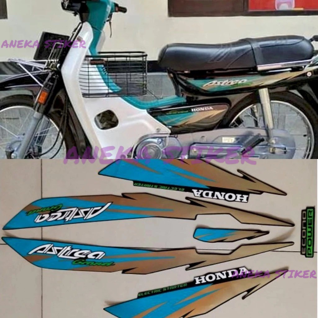 Honda Astraa Grand Elegant Limited Edition Striping Sticker 95 96 97 Light Blue Tosca