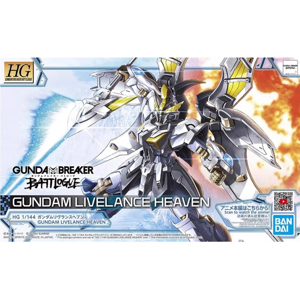 GUNDAM HG 1/144 GUNDAM HG GUNDAM HG Battle Record อะนิเมะ สินค้าของสะสมประกอบของขวัญ