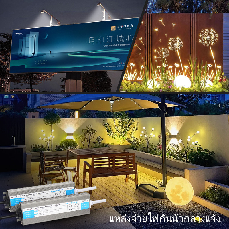 สวิตช์หม้อแปลงไฟฟ้า DC 12V 24V 60W 100W 150W 200W 300W 400W Switching Power Supply หม้อแปลงไฟฟ้ากันน้ําแหล่งจ่ายไฟ