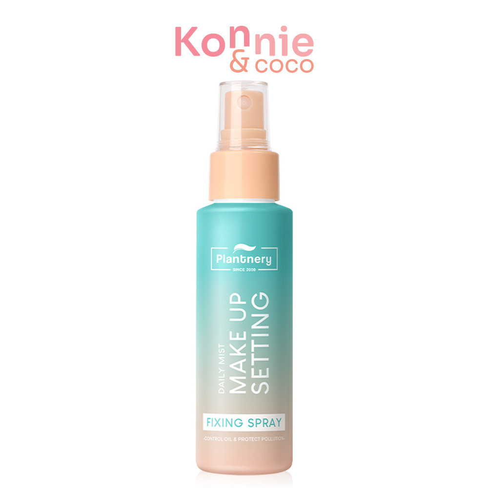 Plantnery Daily Setting Mist Fixing Spray 60ml สเปรย์เนื้อบางเบา ไม่หนักหน้า.