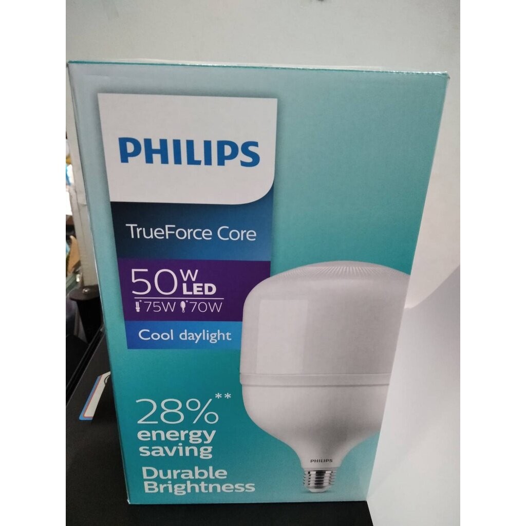 PHILIPS หลอดไฟ bulb แอลอีดี Hiwatt ทรูฟอร์ซ 50W 5000lm 6500K สีขาว ฟิลลิป์ E27/E40 แสงขาว TForce Cor