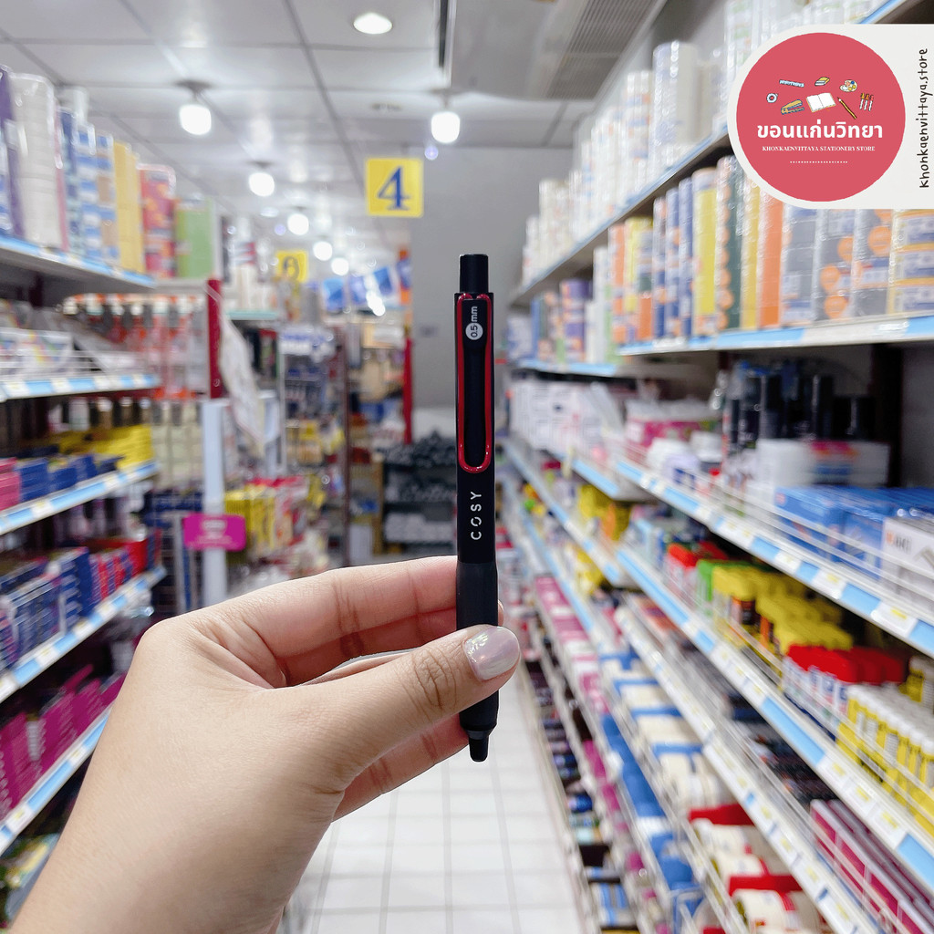 ปากกาเจล Gel Ink Pen โอนิโซ Oniso สีน้ำเงิน หัว 0.5 มม. COSY รุ่น ONI-9132 จำนวน 1 ด้าม - รูปที่ 2