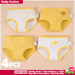 [BANGKOK SHIPPING] กางเกงชั้นใน 4 ชิ้นสําหรับเด็กผู้หญิงผ้าฝ…