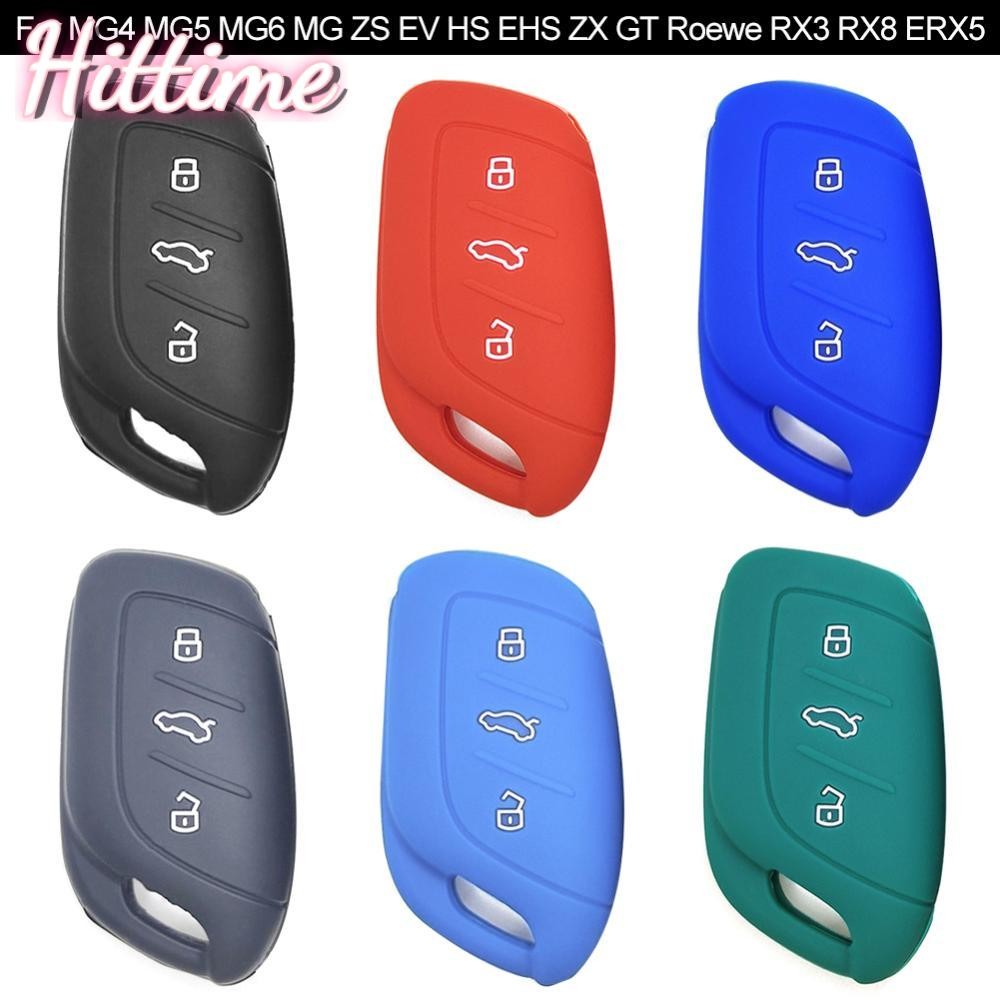 Hittime ซิลิโคน 3 ปุ่มรีโมทคอนโทรลฝาครอบกุญแจรถอุปกรณ์เสริมอัตโนมัติสําหรับ MG4 MG5 MG6 MG ZS EV HS 