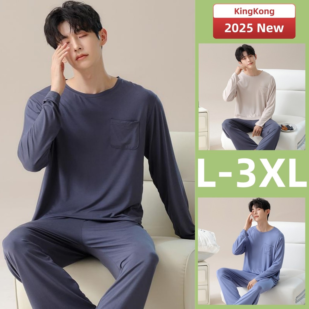 ชุดนอนผู้ชาย Modal ชุดนอนฤดูใบไม้ผลิฤดูใบไม้ร่วงแขนยาวชุดนอน Man ผ้าฝ้ายสีทึบสไตล์เรียบง่าย Loungewear