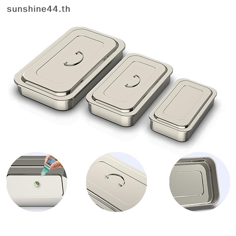 Foursun ทันตกรรมถาดผ่าตัดพยาบาลฝาปิดอุปกรณ์การแพทย์ Steriliser คอนเทนเนอร์สําหรับทันตแพทย์กล่องเก็บเครื่องมือสแตนเลส TH