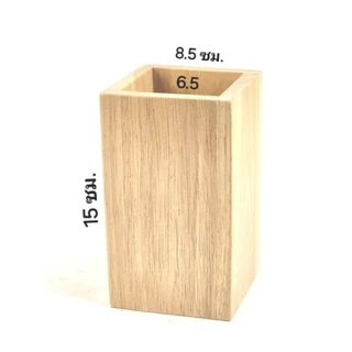 MINIWOOD กล่องหลอด กล่องดินสอ กล่องไม้ Wooden box