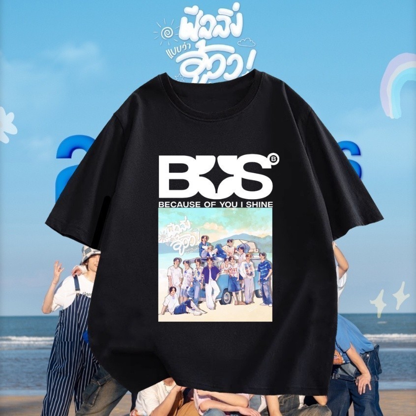 【ส่งจากไทย】บอยแบนด์ไทย BUS-Because of you, i shine feeling Bab Wa Ooh!  S-5XL เสื้อยืดคอตตอน เสื้อยื