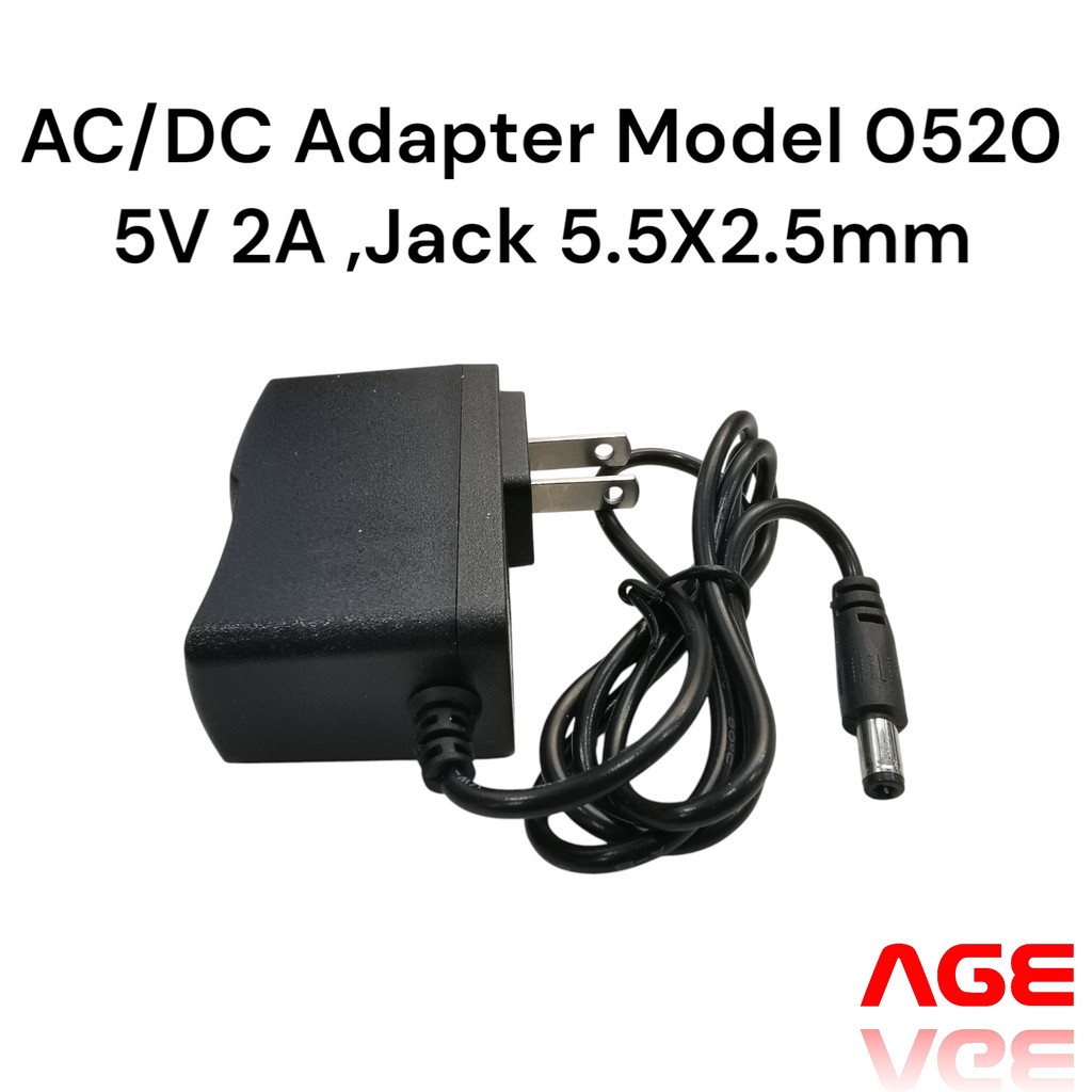 AC/DC Adapter Model 0520 5V 2A ,Jack 5.5X2.5mm