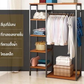 ME ราวแขวนเสื้อผ้า ราวแขวนเสื้อ พร้อมชั้นวางของ อุปกรณ์จัดเก็บเสื้อผ้าเเละสิ่งของให้เป็นระเบียบ โครงเหล็ก 60/90/120cm