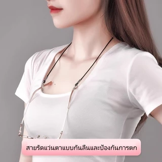 เชือกคล้องแว่นสายตาแบบปรับได้/เชือกคล้องแว่นอ่านหนังสือแบบหนังมันเงาสไตล์เรโทรพร้อมที่ห้อยคอ/เชือกคล้องแว่นกันหล่น