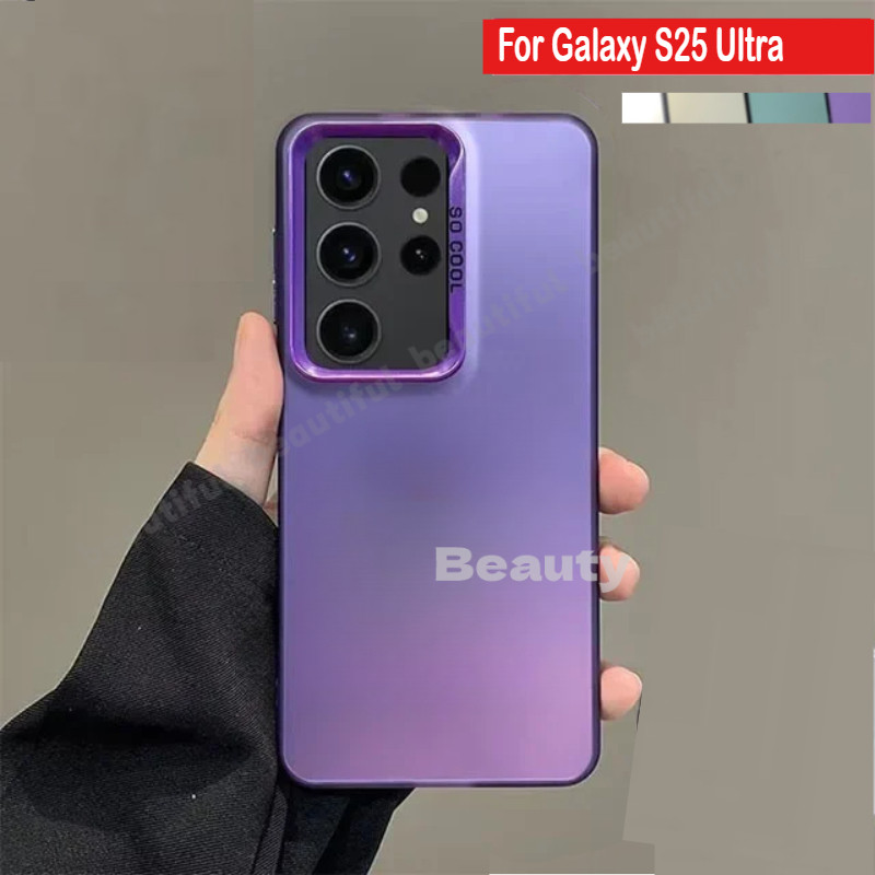 Metallic Aurora Skin Matte Soft Casing สําหรับ Samsung S25 Ultra เคสโทรศัพท์สําหรับ Samsung Galaxy S