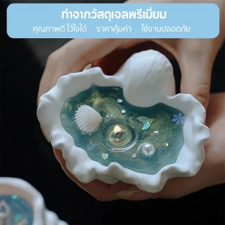 🏷️[Home] เทียนหอมอโรม่า 160g เทียนหอมเปลือกหอย สไตล์เกาหลี เทียนหอมอโรม่า เทียนหอมไขถั่วเหลือง บรรยากาศ