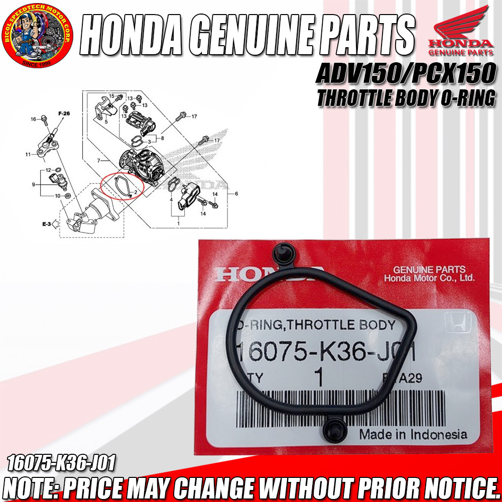 VARIO 150 / AB 150 / AB 125 / VARIO 125 / LEAD 125 / SH MODE / AB 110 - ZIN GOODS - 16075K36J01