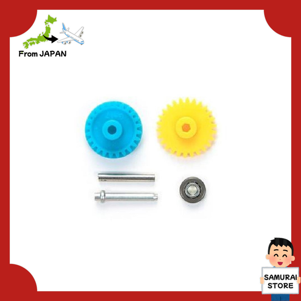 【From JAPAN】 Tamiya Upgrade Parts Series No.432 GP.432 Super XX/Super II Super Speed Gear Set 15432