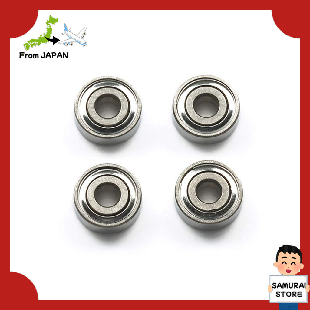 【From JAPAN】 TAMIYA Mini 4WD Upgrade Parts Series No.519 GP.519 HG Round Hole Ball Bearing 4pcs 1551