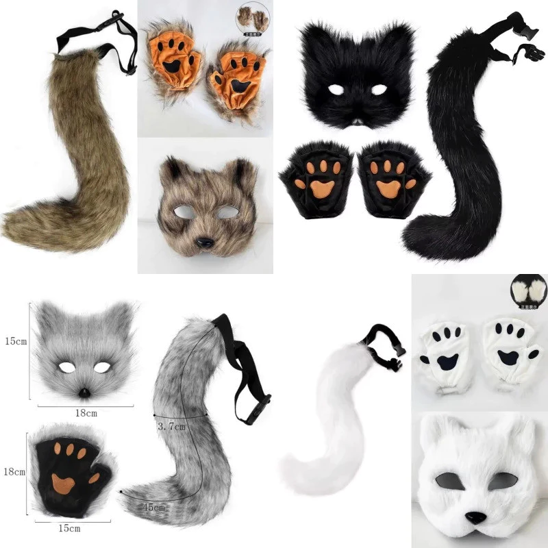 ขนปุย Fox Tail Cat Paws ถุงมือและหู Headwear Face Mask คอสเพลย์เครื่องแต่งกาย Wolf Therian หน้ากากชุด Halloween Party Accessorie