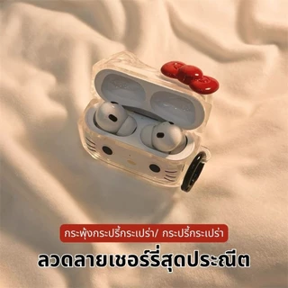 Girlyการ์ตูน KT Cat หูฟังใสพร้อมพวงกุญแจสําหรับ Airpods1/2/3/4รุ่น หูฟังไร้สายบลูทูธHard Anti-drop ชุดหูฟังฝาครอบป้องกัน