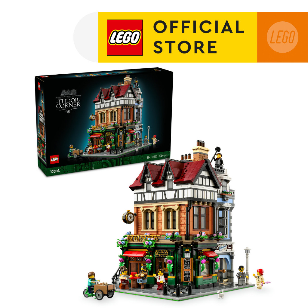 LEGO Icons 10350 มุม Tudor (3266 ชิ้น)