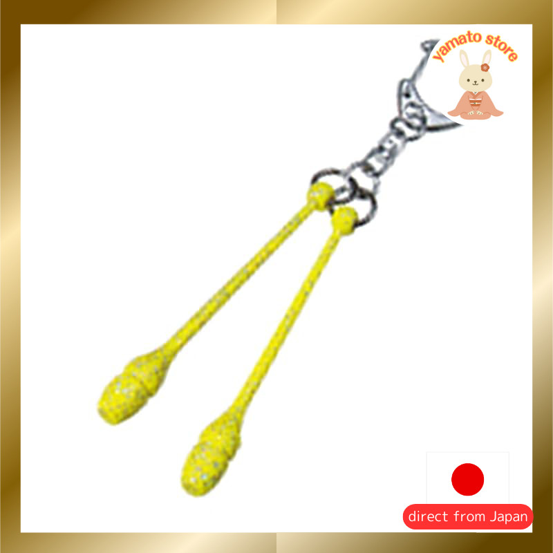 SASAKI Gymnastics Mascot Glitter Baton Keychain - Multiple Colors Available