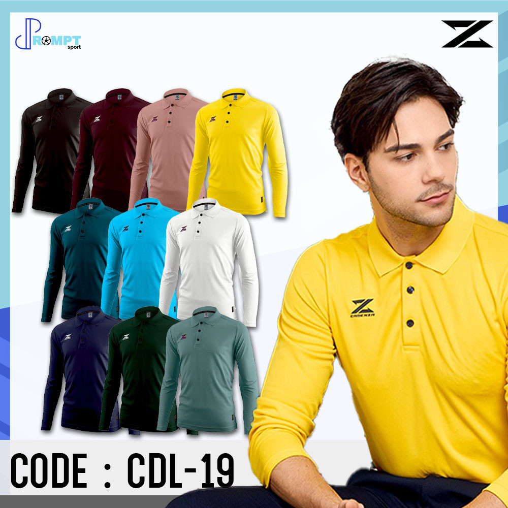[[ส่งฟรี!! มีเงินคืน]] CADENZA เสื้อโปโล รหัส CDL-19MEN ชุดที่ 1 แท้100%