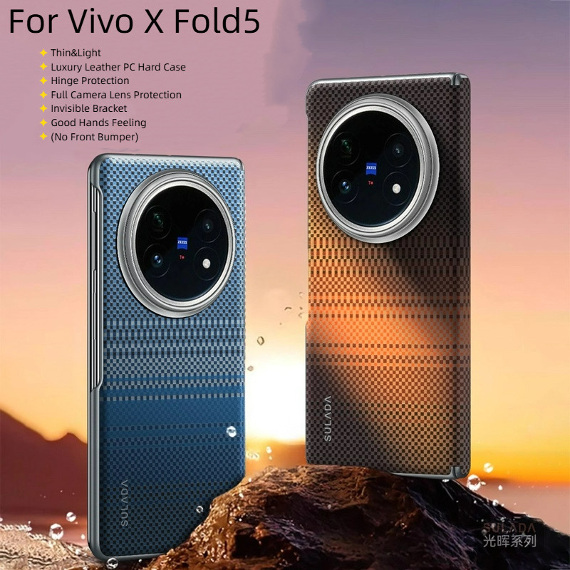 สําหรับ Vivo X Fold5 X พับ 5 กรณีหรูหรา Ultra Thin & Light รูปแบบทอบานพับป้องกัน PC Hard Flip ฝาครอบโทรศัพท์ปลอกสําหรับ Vivo X Fold5