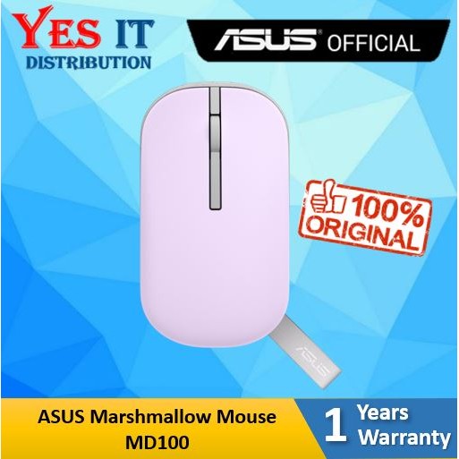 เมาส์ Asus Marshmallow MD100 (สีม่วง)