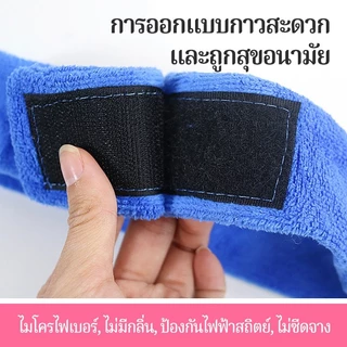 CTUHAO ที่คาดผมนาโน กันน้ำ ที่คาดผมแต่งหน้า ที่คาดผมอาบน้ำ ที่คาดผมปรับได้