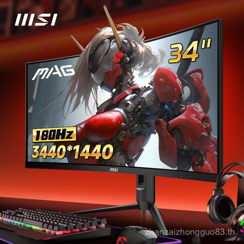 MSI 34 นิ้วที่ถูกต้อง 4K180HZ พร้อมหน้าจอปลาเดสก์ท็อปใบมีดสีดํา MAG342CQRE2 จอคอมพิวเตอร์พื้นผิวโค้ง