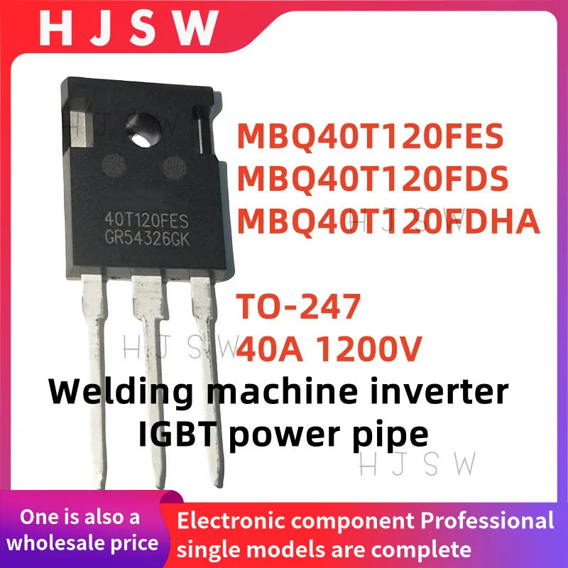 1-5PCS MBQ40T120FDS 40T120FDS MBQ40T120FES 40T120FES MBQ40T120FDHA 40T120FDHA TO-247 40A 1200V IGBT 