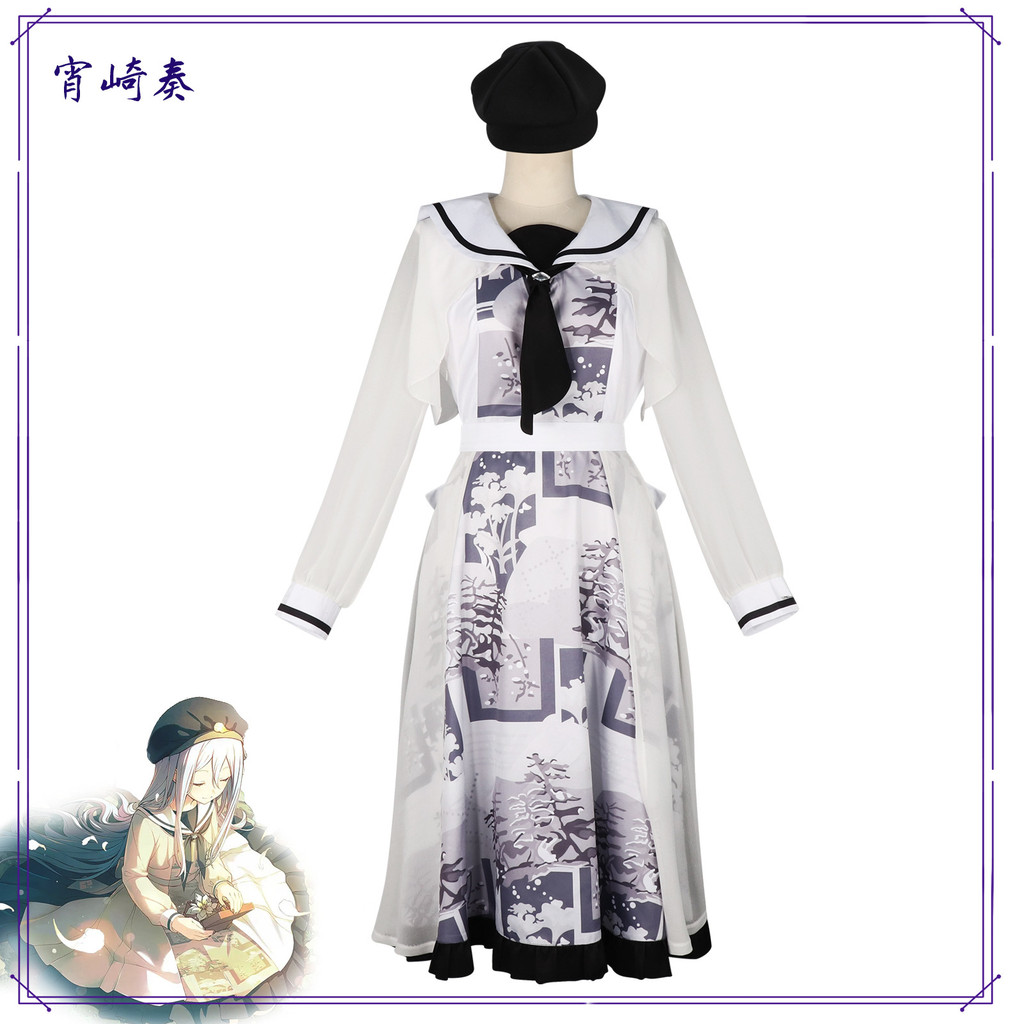 Pjsk Project Sekai คอสเพลย์ Yoisaki Kanade ชุดอะนิเมะพิมพ์ลาย