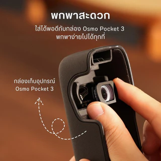 Ulanzi F35 เลนส์กล้อง เลนส์ไวด์ มุมกว้างถึง 112 องศา สำหรับกล้อง DJI Osmo Pocket 3 Wide-Angle Lens