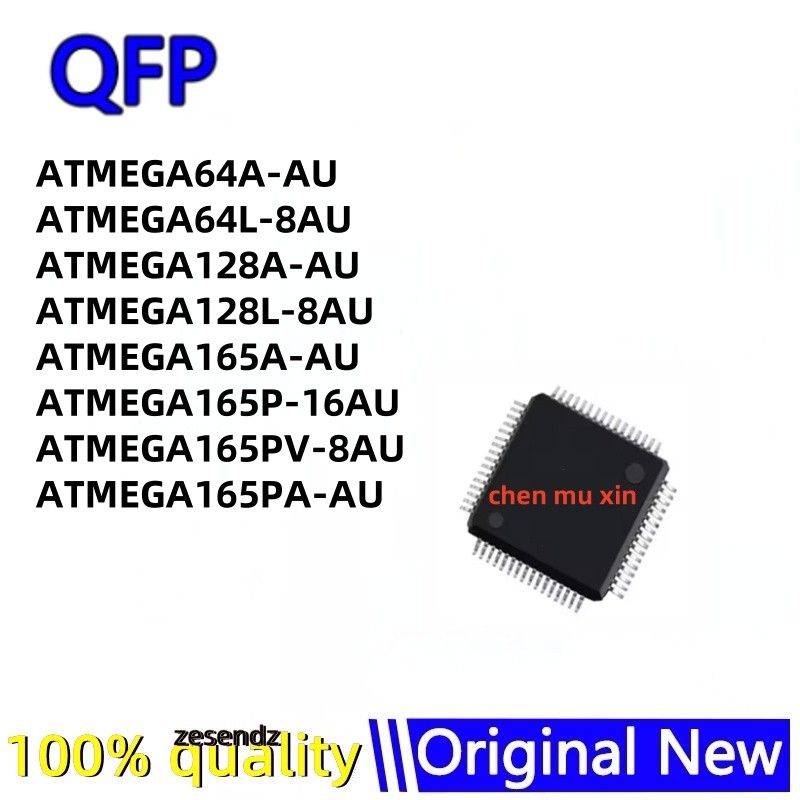 2 ชิ้นอุปกรณ์สํานักงานอะไหล่ ATMEGA64A-AU ATMEGA64L-8AU ATMEGA128A-AU ATMEGA128L-8AU ATMEGA165A-AU A