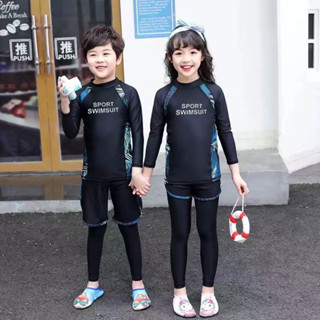 ชุดดำน้ำเด็กชุดว่ายน้ำกันแดดแห้งเร็วใส่สบายเสื้อแมงกะพรุนชุด…