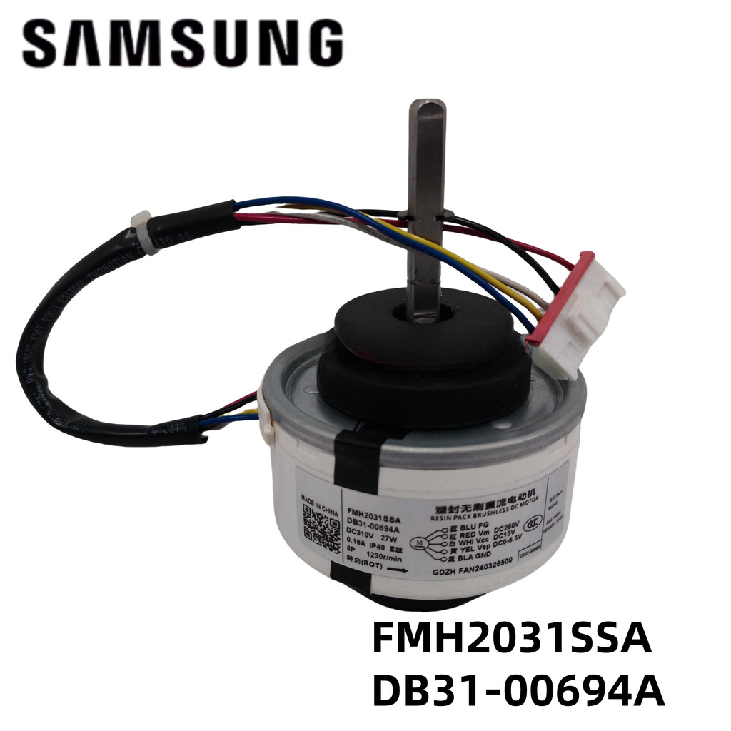 Samsung เครื่องปรับอากาศอินเวอร์เตอร์หน่วยภายในพัดลม DC FMH2031SSA มอเตอร์ DB31-00694A