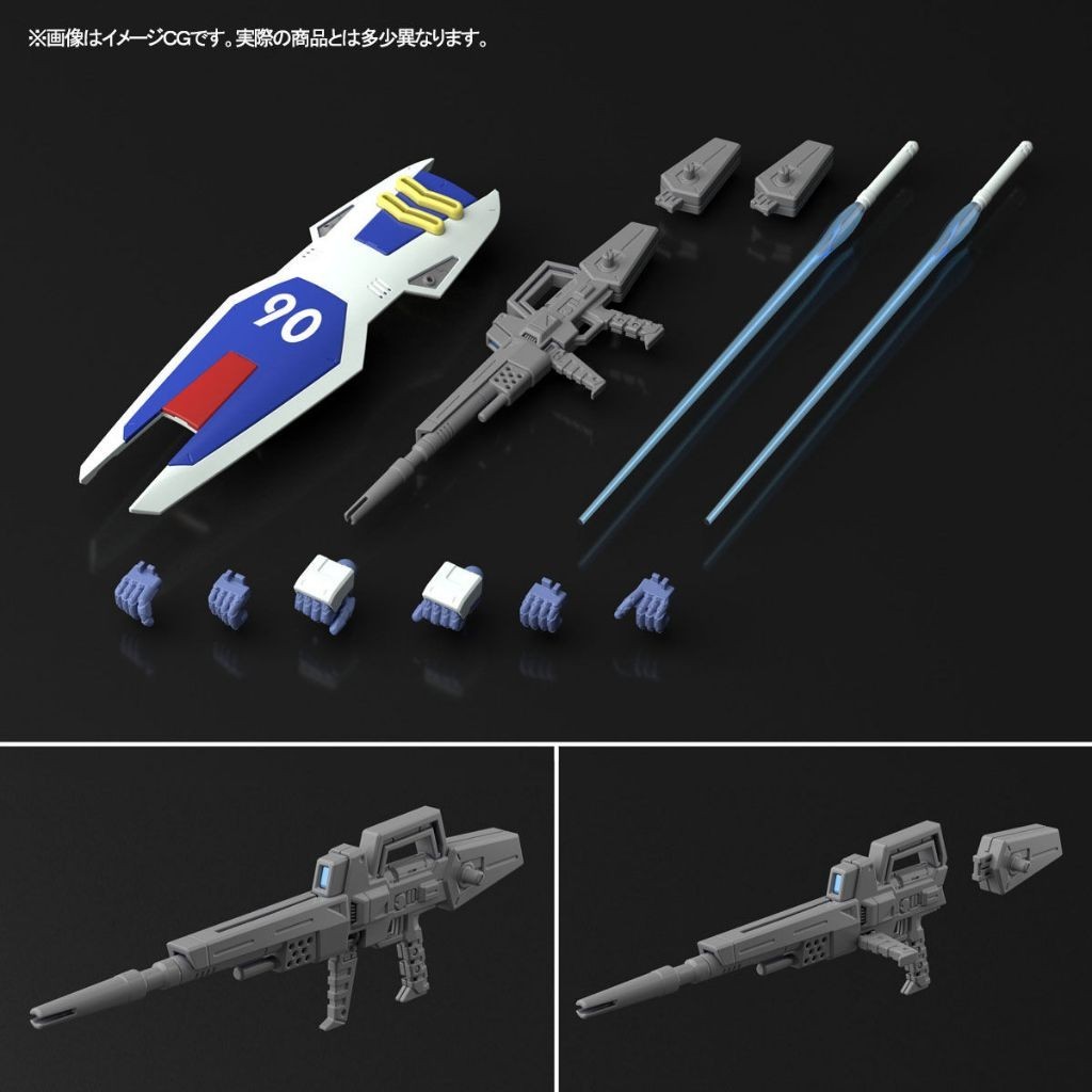 **พร้อมส่ง** P-BANDAI MG 1/100 Gubdam F90 ราคา ถูกที่สุด ดีลบีเคเค แกลเลอรีภาพที่ 8
