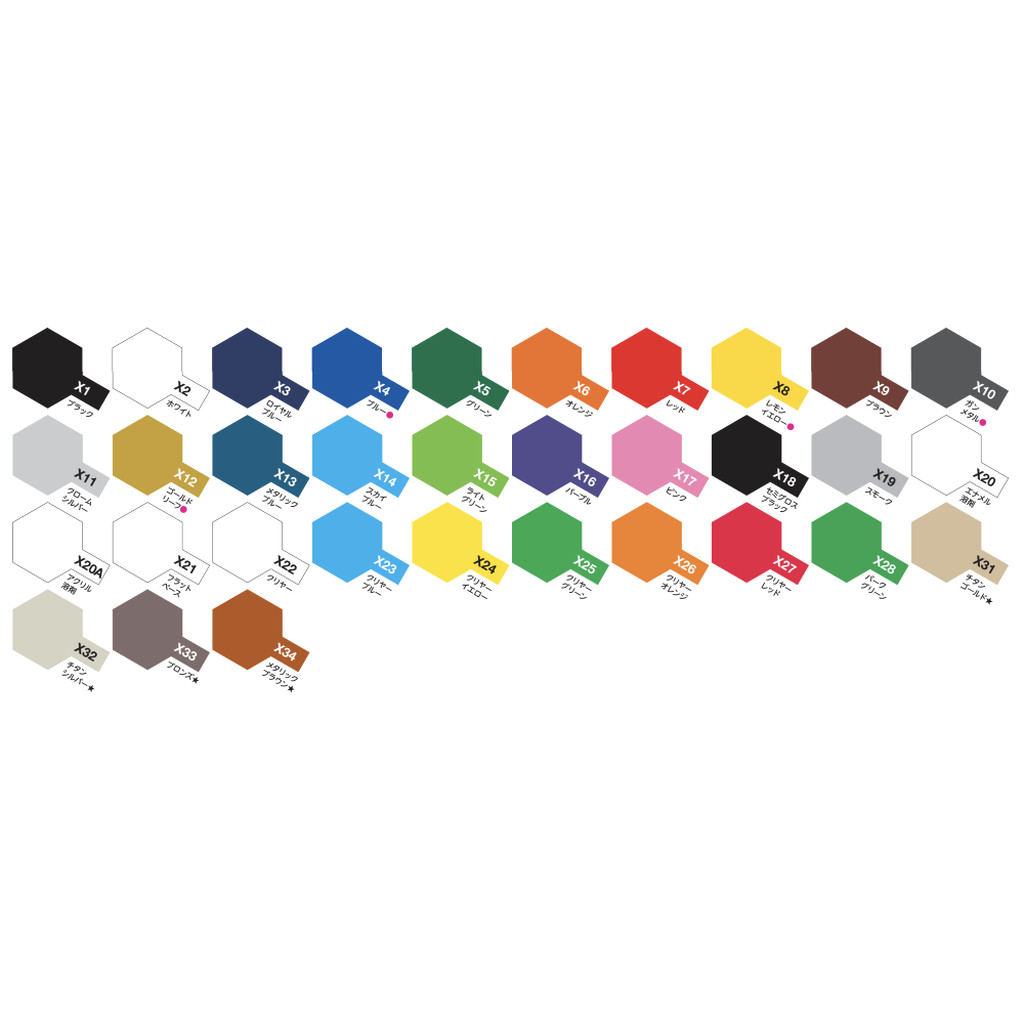 TAMIYA Enamel Gloss Color (X-1 - X-34) สีอีนาเมลแบบเงา 80001 80002 80003 80004 80005 80006 80007 80008 80009 80010 80011