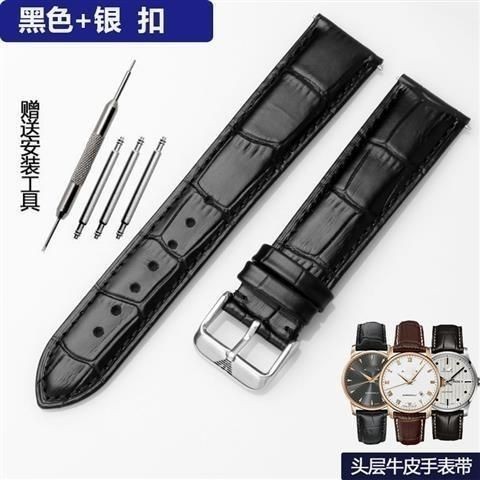 สายนาฬิกา ทดแทน Armani สายหนังแท้ AR1981 1983 1946 60007 Mens Black Mechanical Hollow Strap