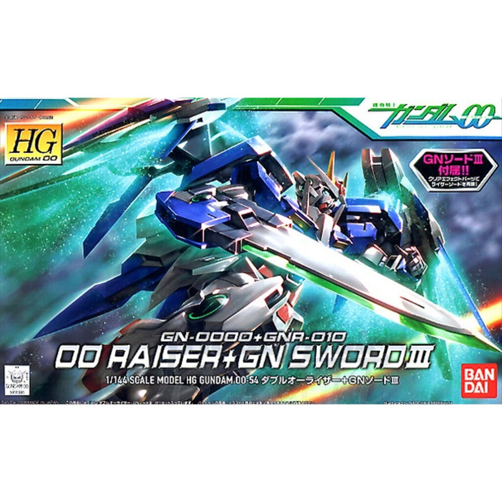HG BANDAI GUNDAM OO RAISER+GN SWORDⅢ